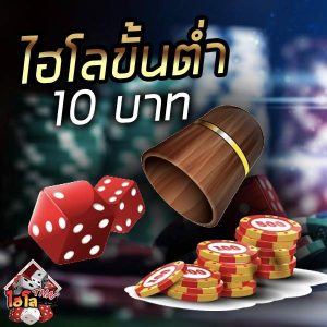 ufakick